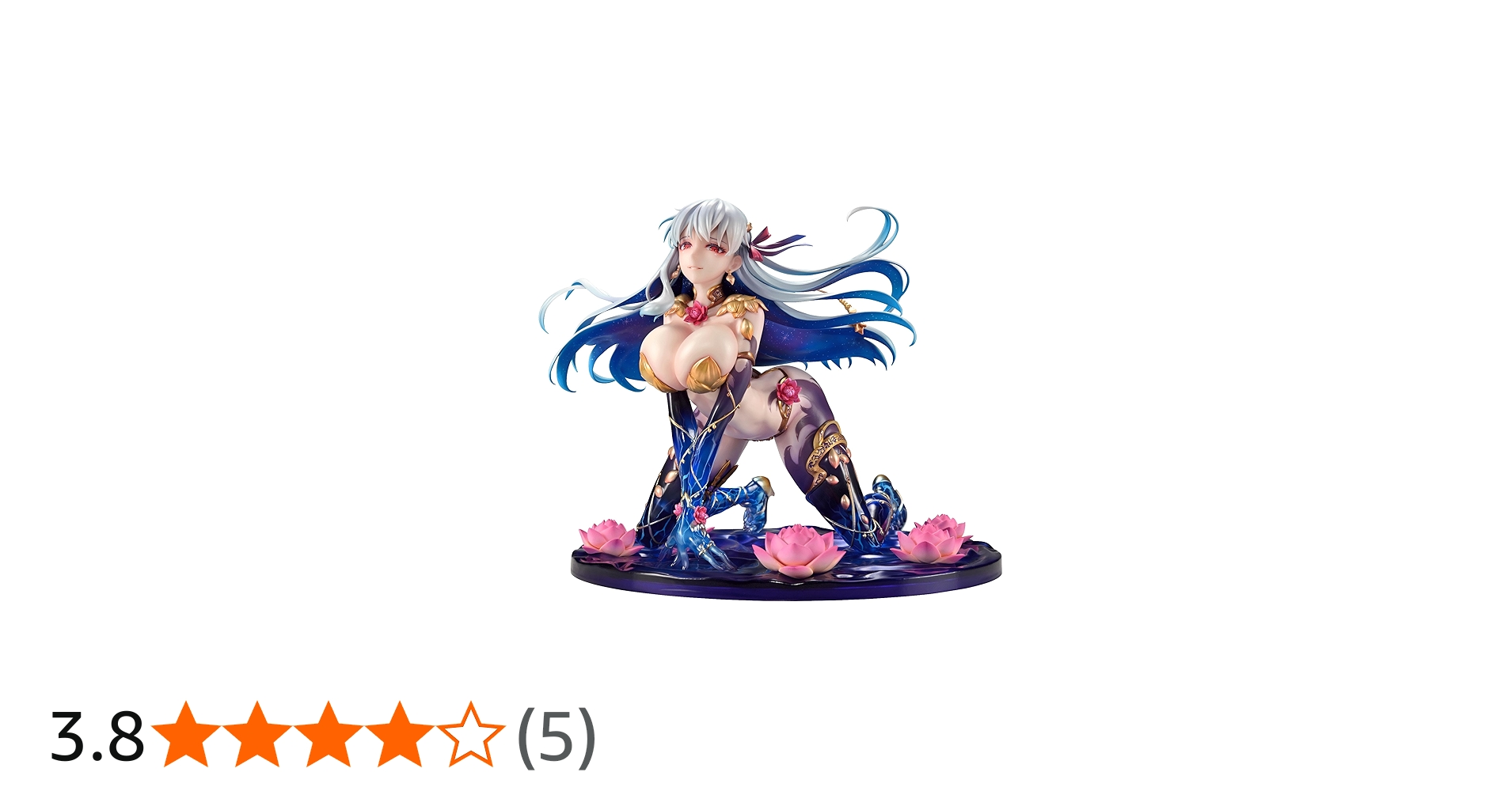 Amazon | メディコス(Medicos Entertainment) 『Fate/Grand Order