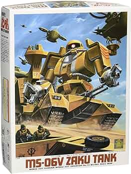 Amazon | 1/144 ザクタンク (MSV) | プラモデル 通販