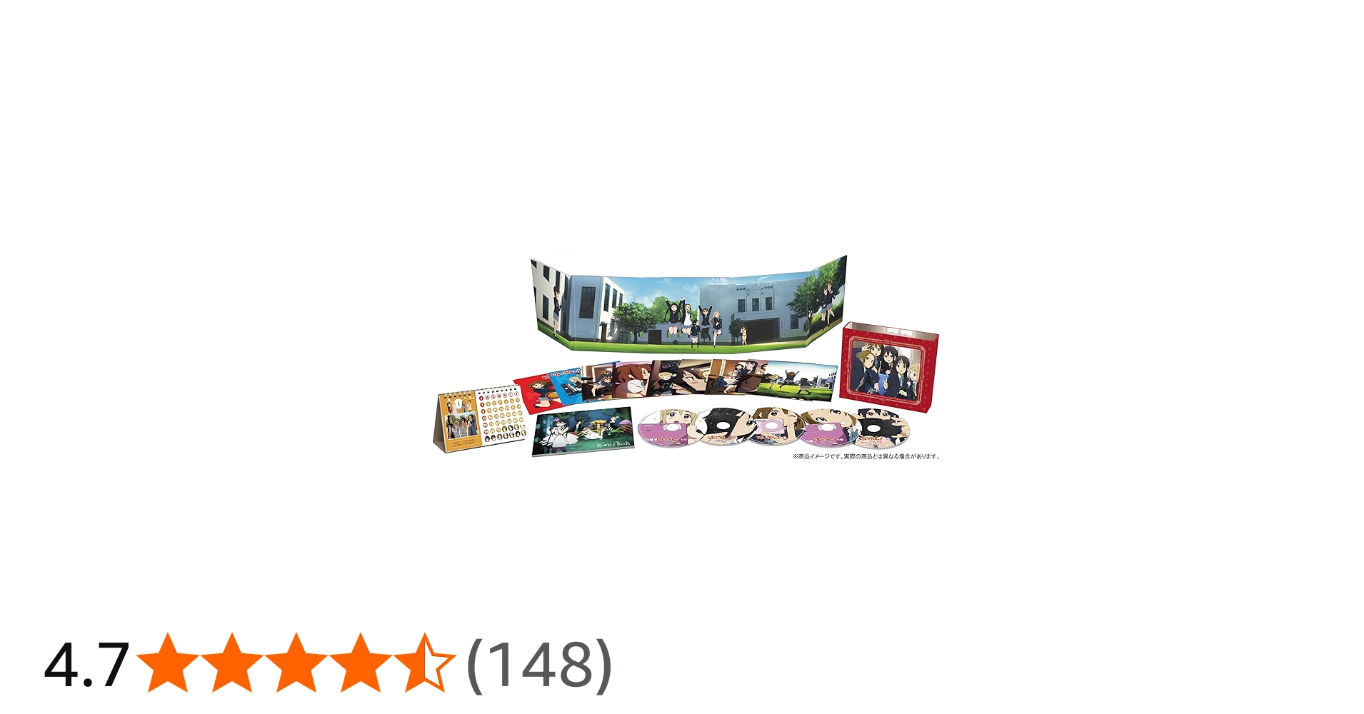 Amazon.co.jp: けいおん! Blu-ray BOX (初回限定生産) : 豊崎愛生