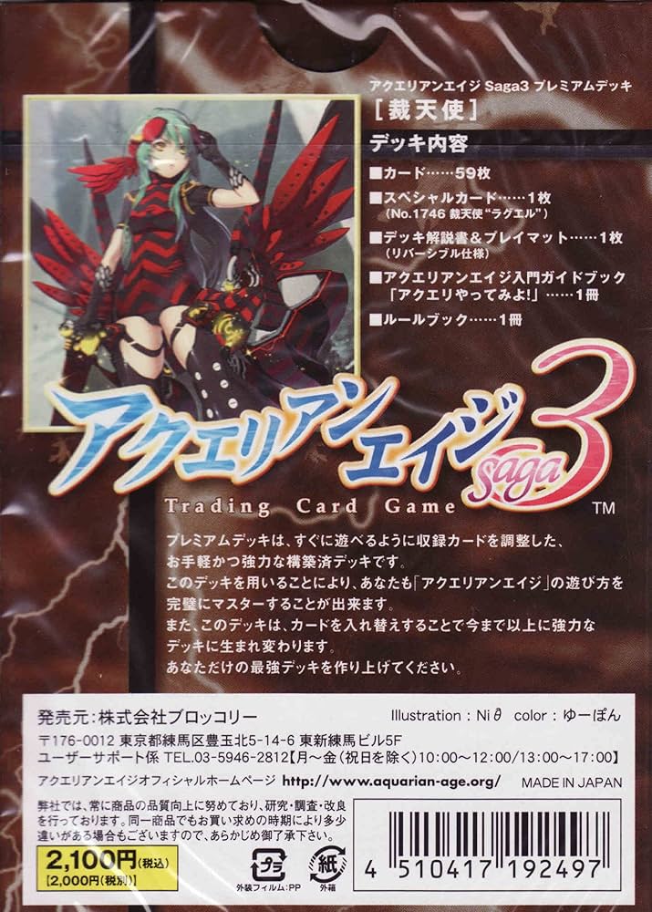 81biGcTskXL._AC_UF894,