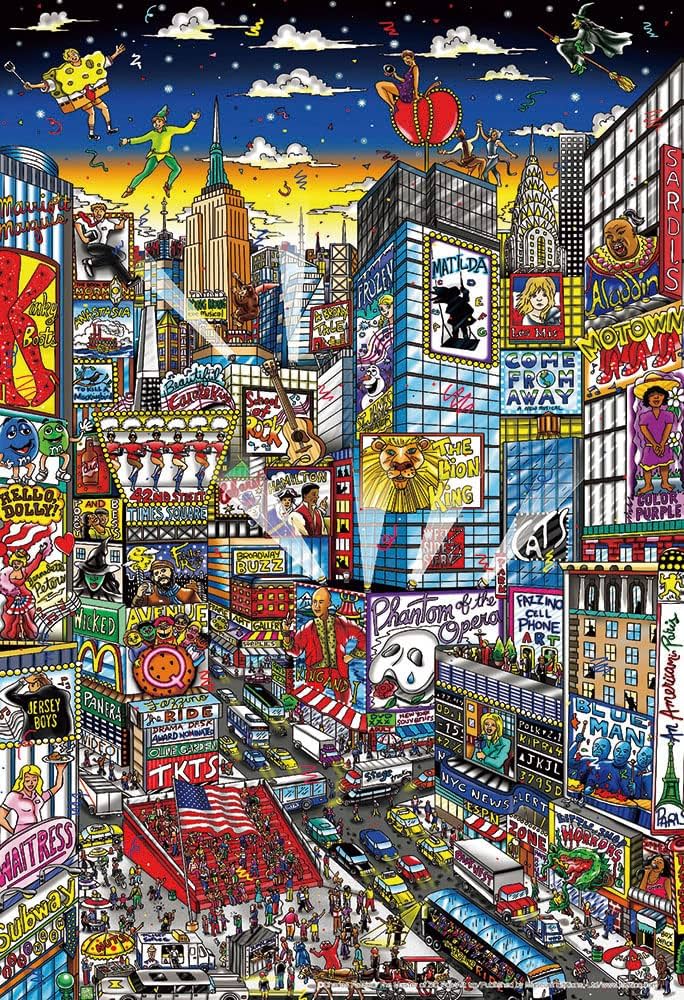 Amazon | 【日本製】 ビバリー 1000マイクロピース ジグソーパズル