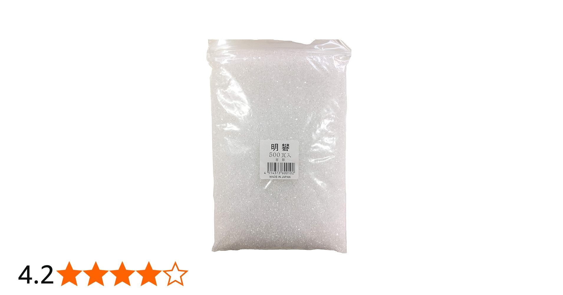 Amazon | 吉祥 日本画用絵具 明礬(ミョウバン) 500g | 絵具 通販