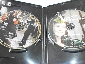 Amazon.co.jp: 風と共に去りぬ(前編)/風と共に去りぬ(後編) [宝島