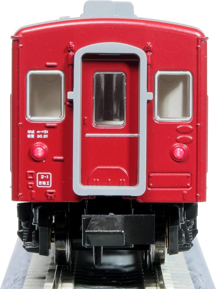 Amazon | KATO Nゲージ 50系51形 JR仕様 4両基本セット 鉄道模型 客車