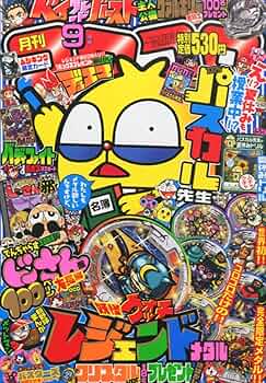 81etdybQnaL._AC_UF350,