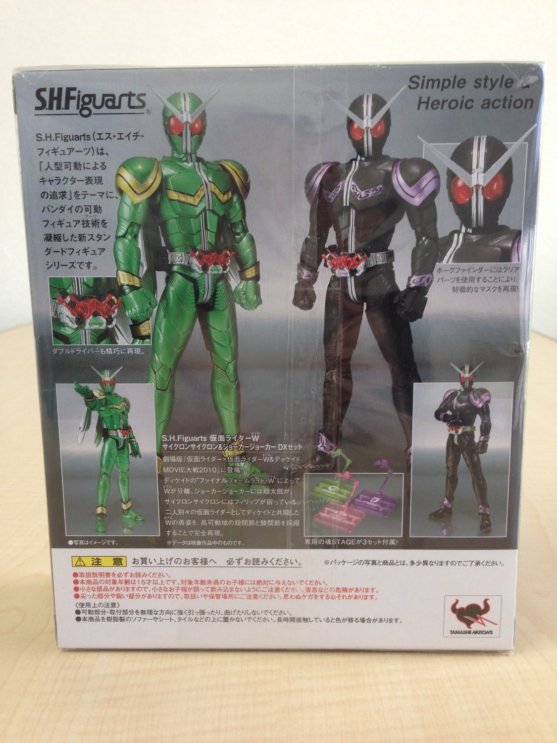 Amazon.co.jp: ホビージャパン限定 S.H.Figuarts 仮面ライダーW