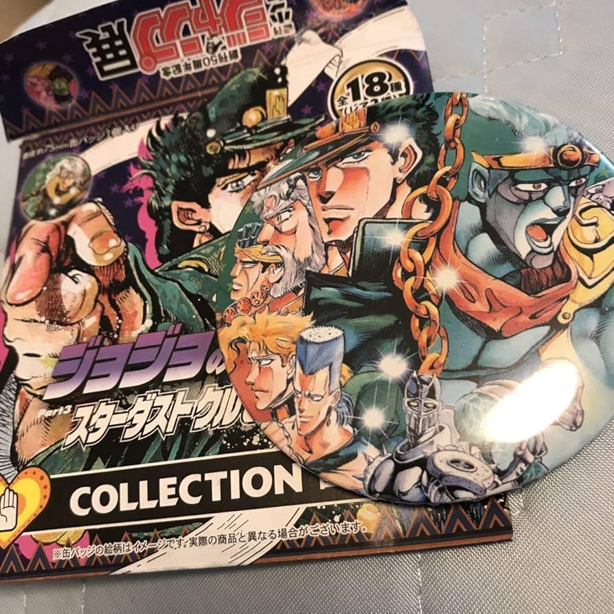 Amazon.co.jp: ジャンプ展 VOL.2 ジョジョの奇妙な冒険 第三部