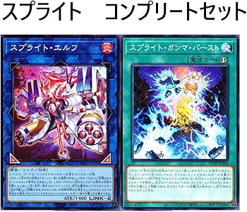 Amazon.co.jp: スプライトデッキ 57枚セット スプライト ブルー