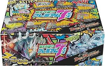 Amazon.co.jp: デュエル・マスターズ DMBD-04 TCG 超メガ盛り