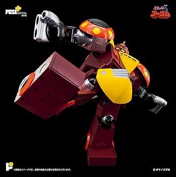 Amazon | アート・ストーム ゴワッパー5 ゴーダム 全高約255mm ダイ