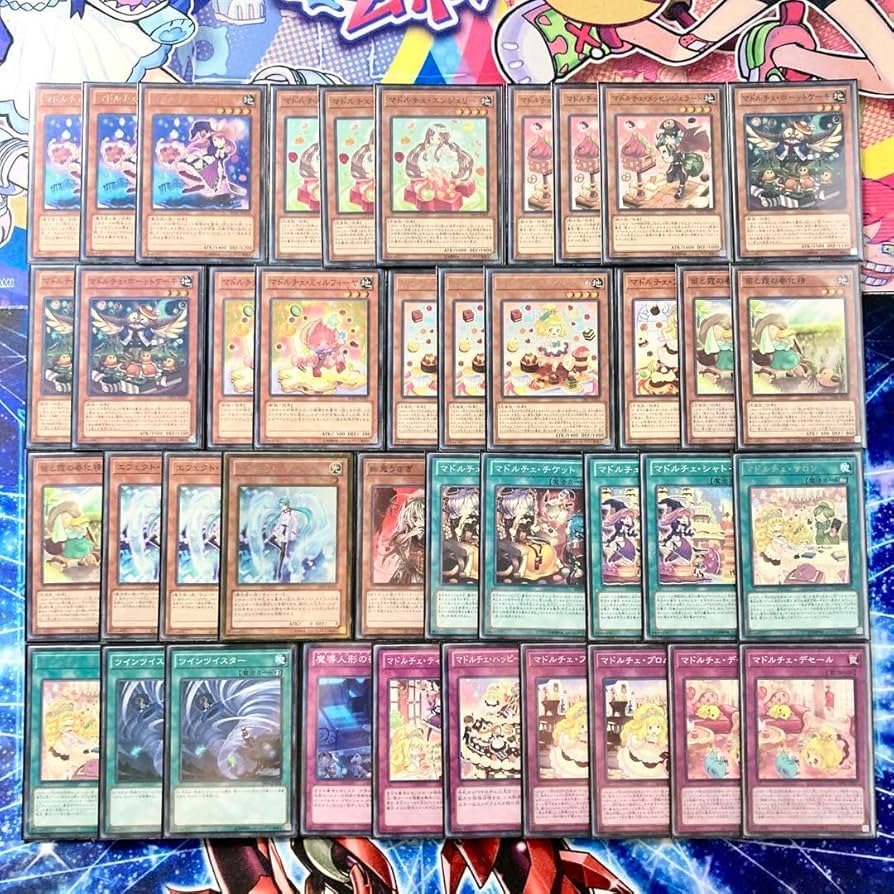 Amazon.co.jp: 本格構築 マドルチェ デッキ エクストラ＆二重スリーブ