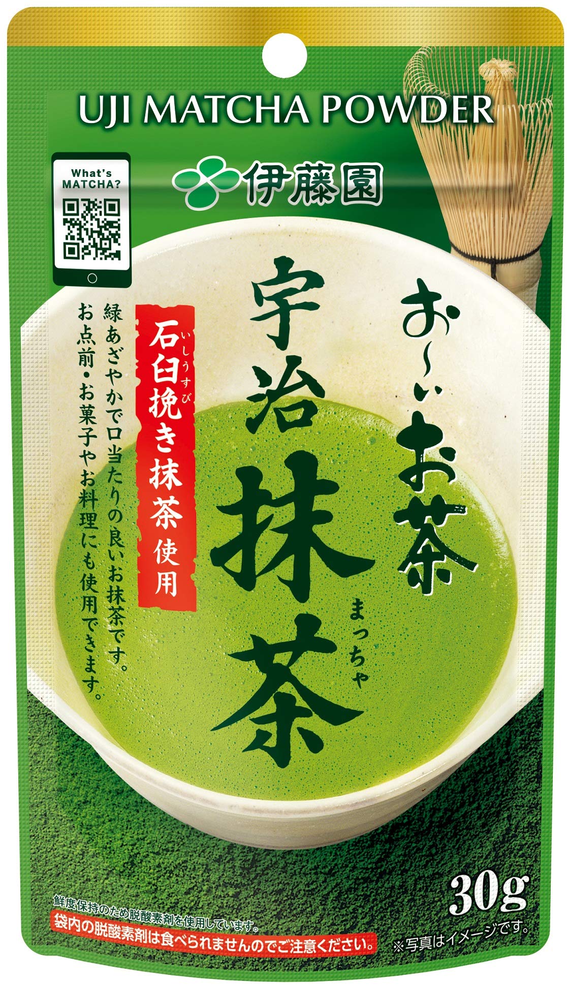 Amazon.co.jp: 伊藤園 お～いお茶 宇治抹茶 30g×30袋入 : 食品・飲料・お酒
