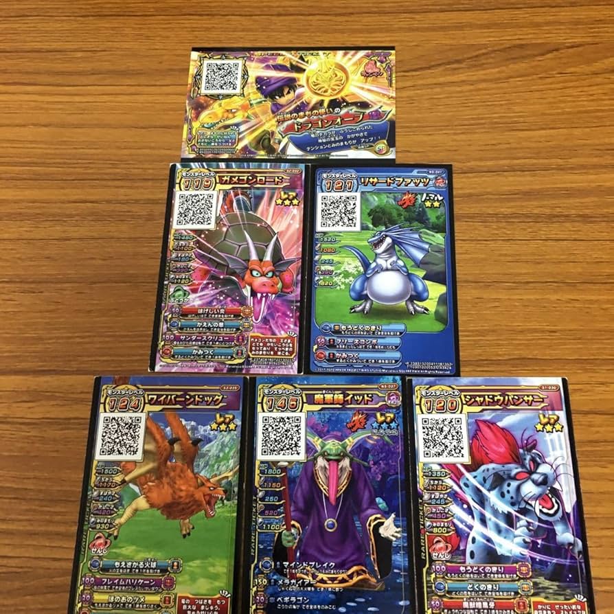 Amazon.co.jp: 矢 32 ドラゴンクエスト スキャンバトラーズ カード