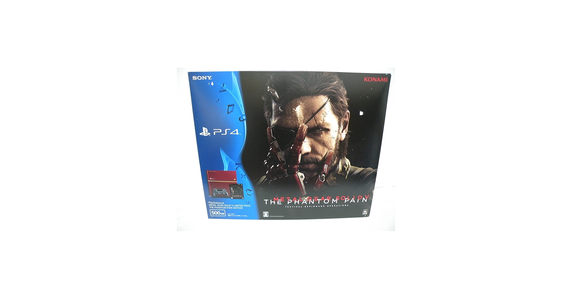 Amazon.com: PlayStation 4 METAL GEAR SOLID V LIMITED PACK THE