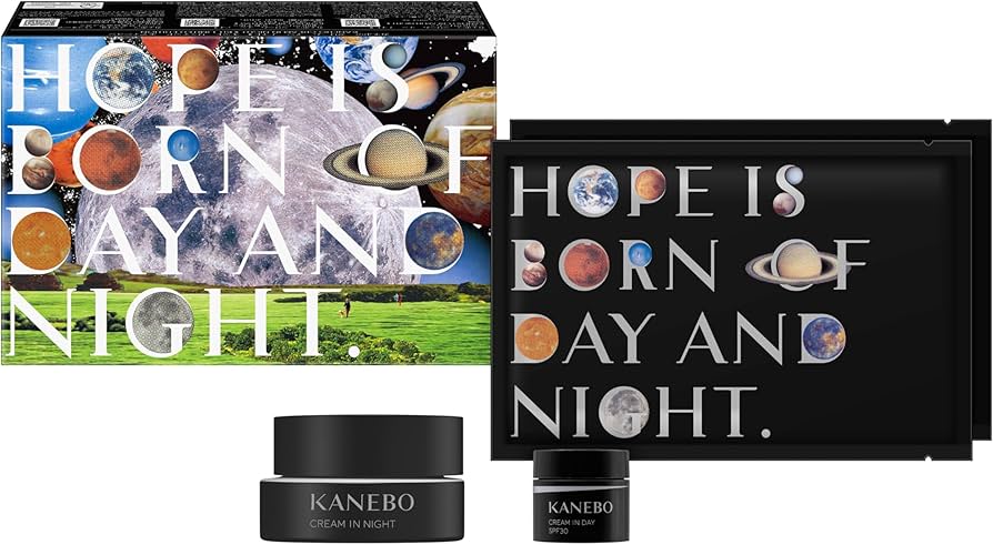 Amazon.co.jp: KANEBO(カネボウ) クリーム イン ナイトⅡ キット