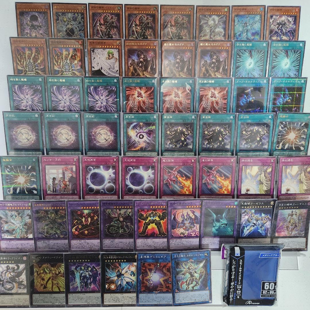 Amazon.co.jp: 【デッキ販売】 モルガナイト再世デッキ リジェネシス