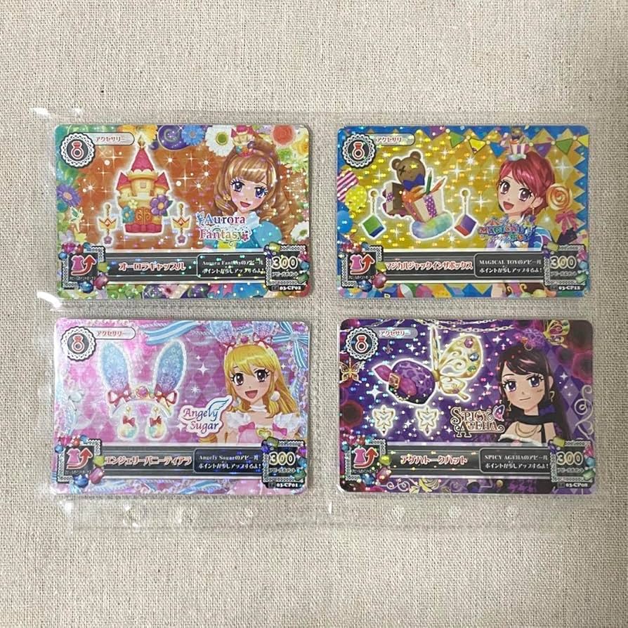 Amazon.co.jp: アイカツカード ブランドヘアアクセサリー キャンペーン