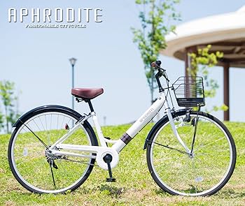 Amazon | My Pallas(マイパラス) APHRODITE シティサイクル 26インチ V