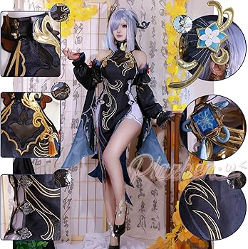 Amazon.co.jp: 原神 コスプレ 申鶴 新コスチューム 冷花幽露 フル
