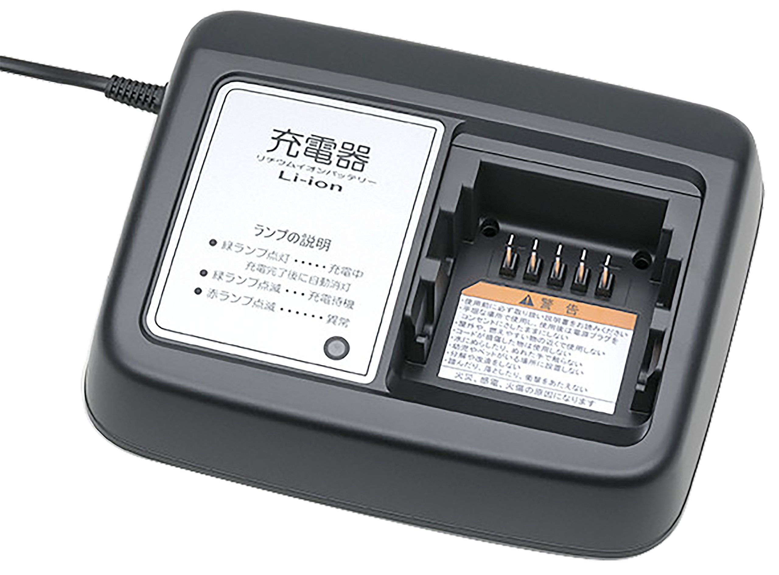 Amazon | ヤマハ発動機(Yamaha) バッテリー充電器 ヤマハPAS専用 X92