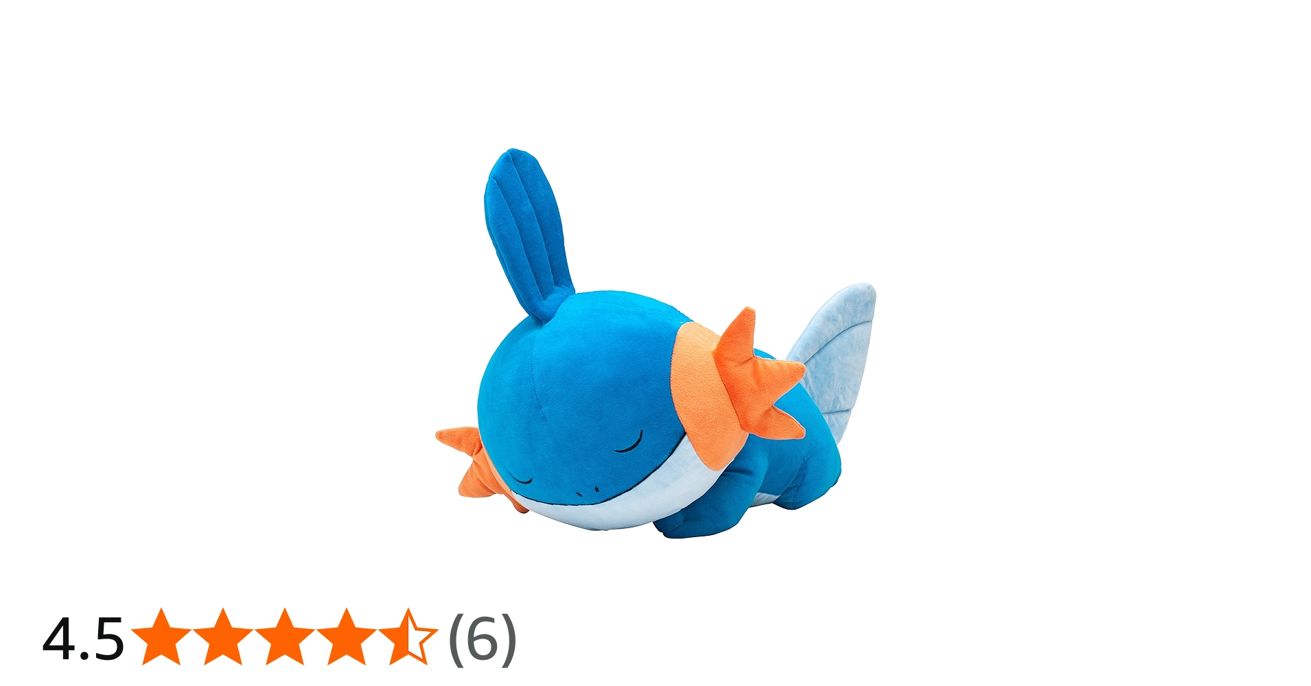 Amazon.co.jp: ポケモンセンターオリジナル ぬいぐるみ BIGサイズ