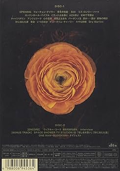 Amazon.co.jp: YAZAWA CLASSIC ～VOICE～ EIKICHI YAZAWA Acoustic