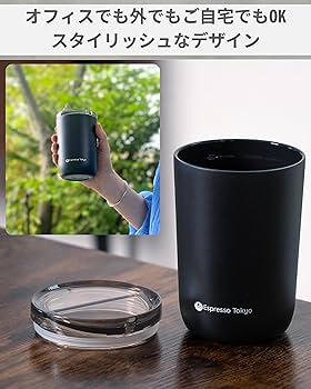 Amazon.co.jp: Espresso Tokyo セラコートタンブラー セラミック
