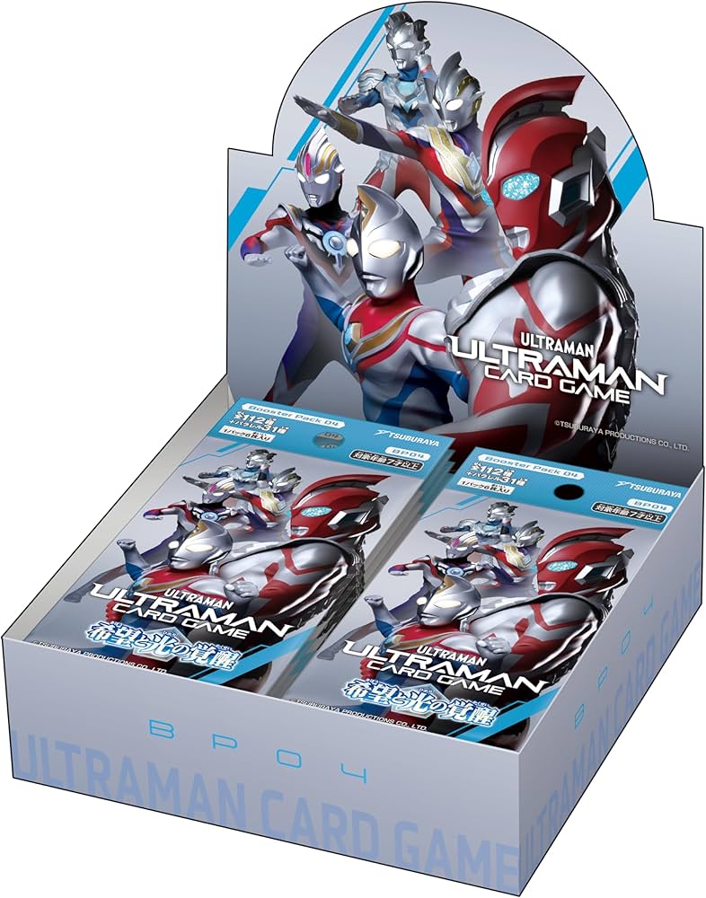 Amazon.co.jp: 円谷プロダクション(Tsuburaya) ウルトラマン カード