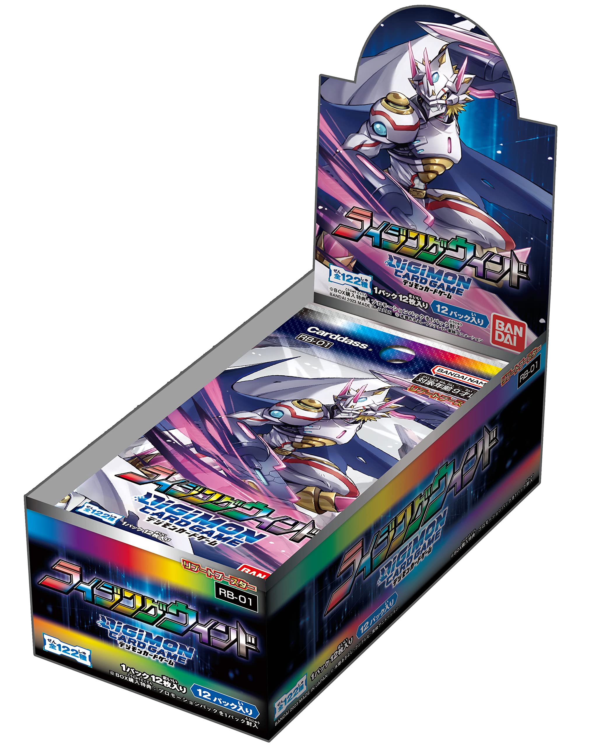 Amazon.co.jp: バンダイ (BANDAI) デジモンカードゲーム リブート
