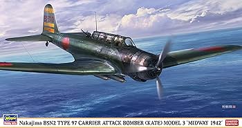 Amazon | ハセガワ 1/48 日本海軍 中島 B5N2 九七式三号艦上攻撃機
