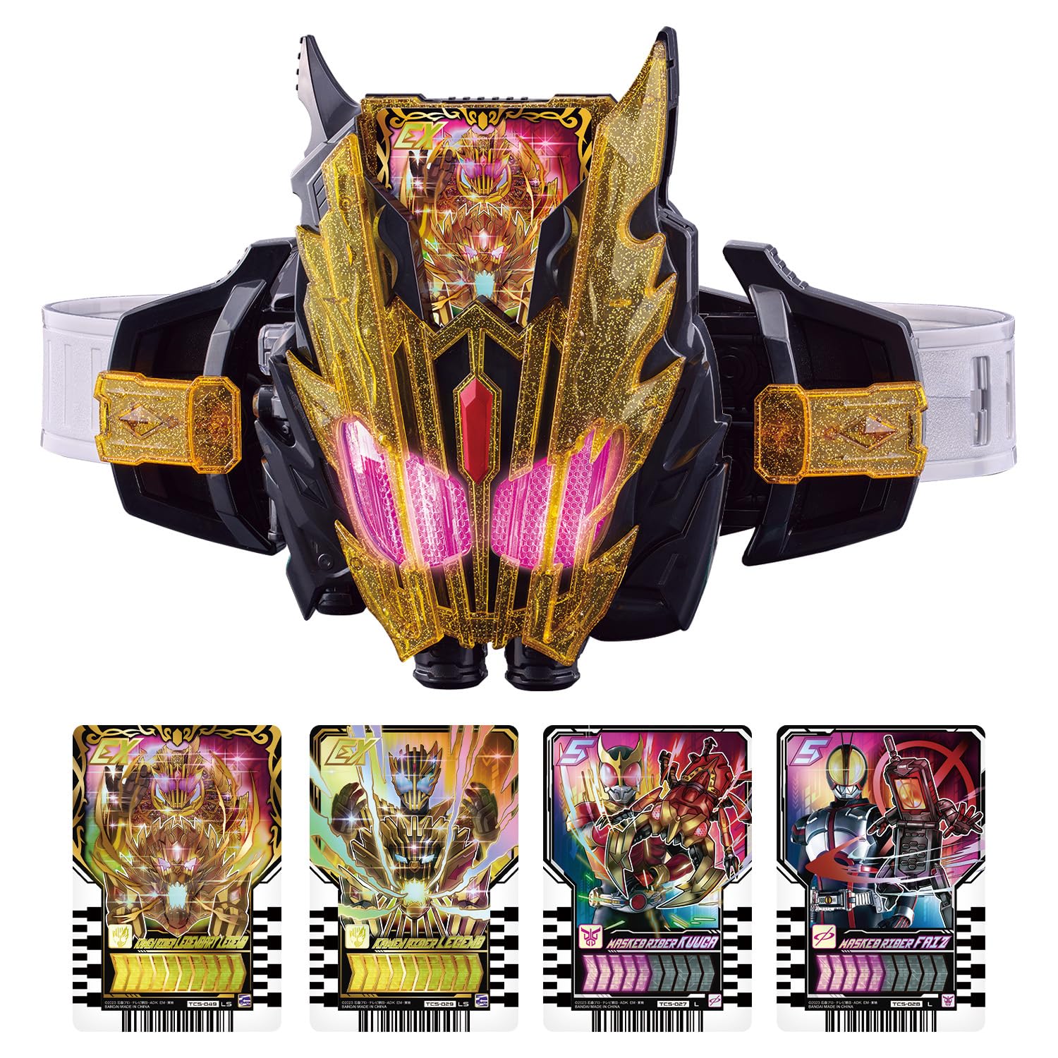 Amazon | [BANDAI] [バンダイ] 仮面ライダーガッチャード DXレジェン