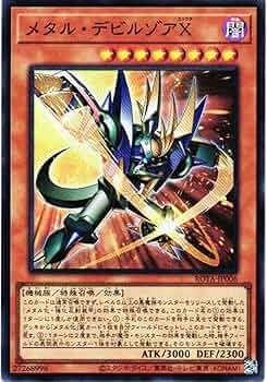 81sTM7ga4wL._AC_UF350,