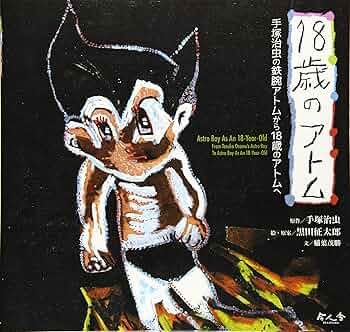 914gK43FHsL._AC_UF350,