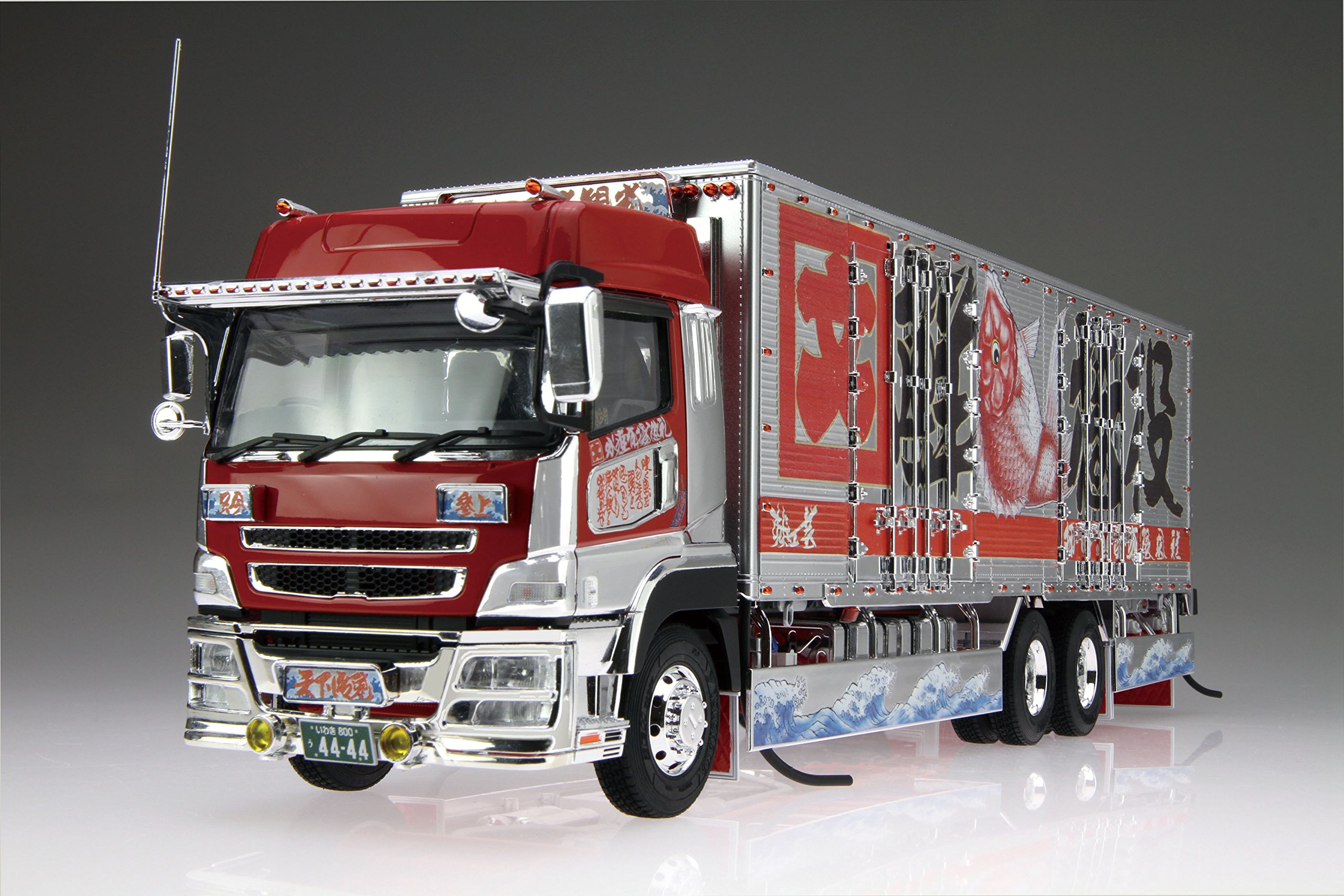 Amazon | 青島文化教材社 1/32 アートトラックシリーズ No.5 押田運送