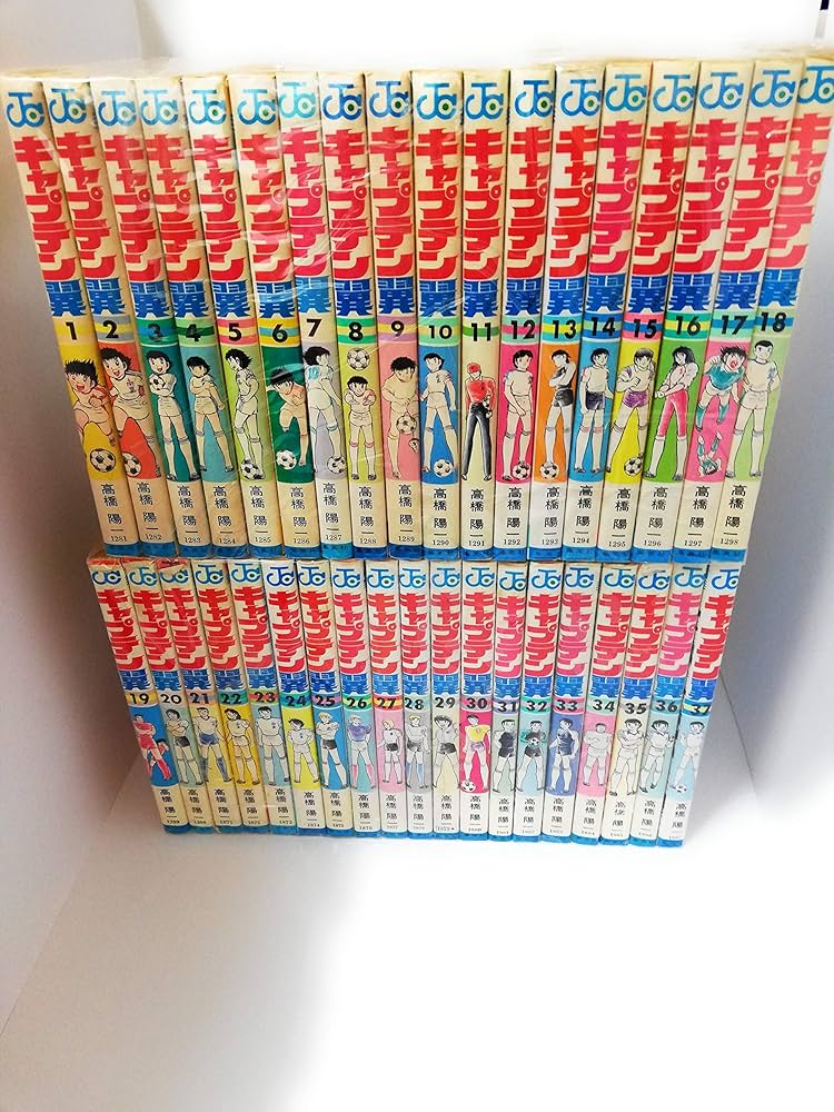 キャプテン翼 全37巻完結 (ジャンプ・コミックス) [マーケットプレイス