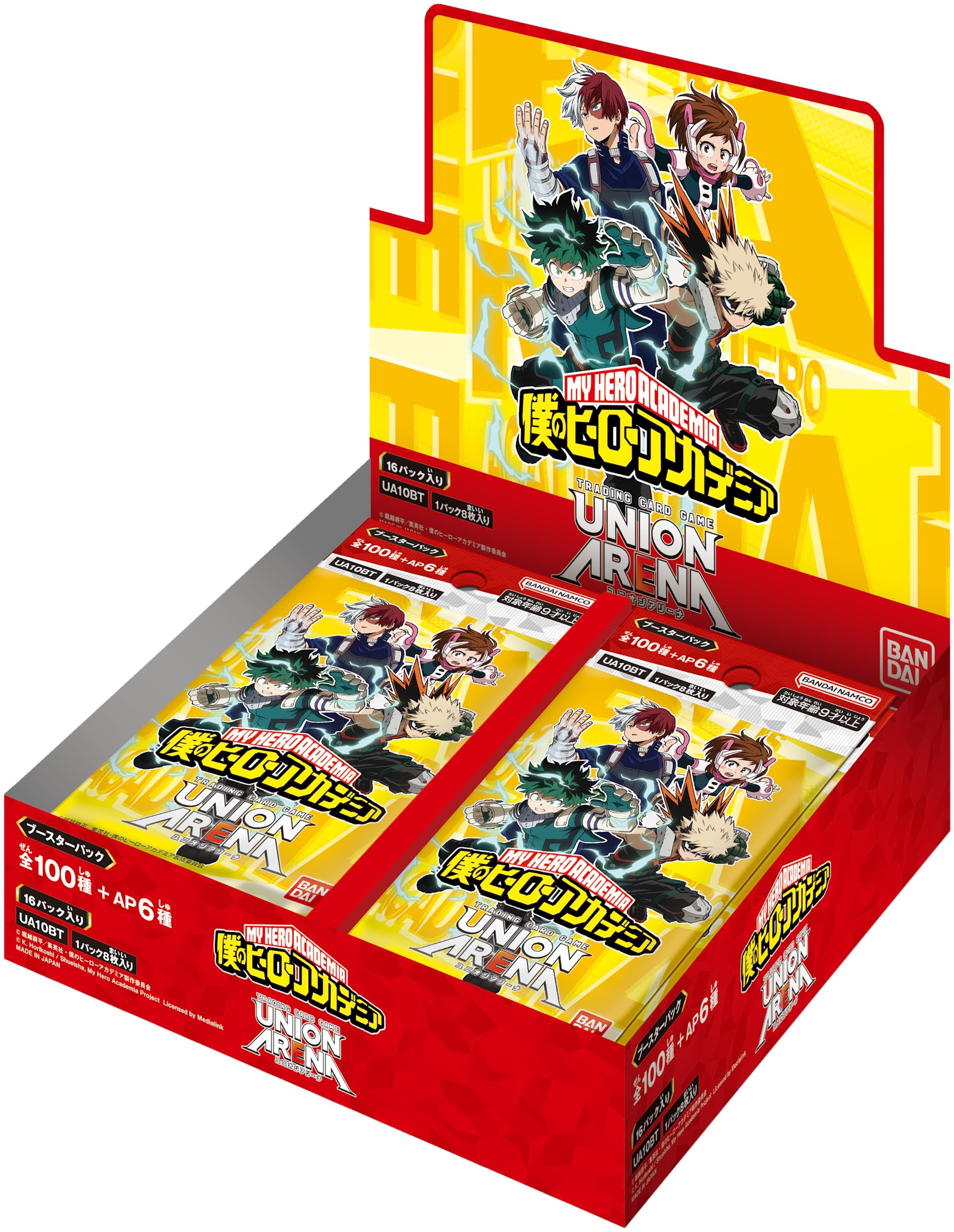 Amazon.co.jp: バンダイ (BANDAI) UNION ARENA ブースターパック 僕の