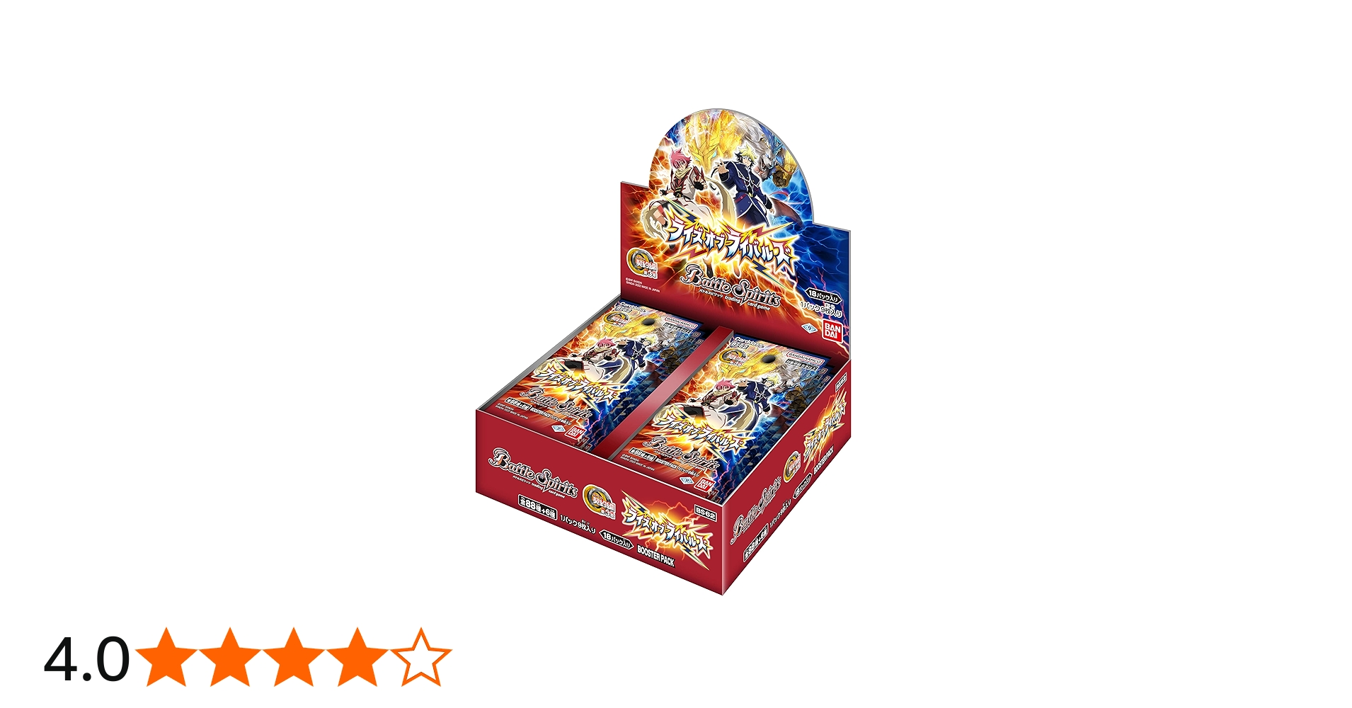 Amazon.co.jp: バンダイ (BANDAI)バトルスピリッツ 契約編 第3章