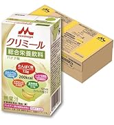 Amazon | クリミール 森永 栄養補助飲料 エンジョイクリミール ミルク