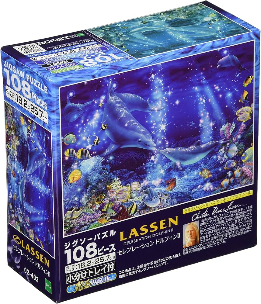 Amazon.co.jp: 108ピース ジグソーパズル ラッセン セレブレーション