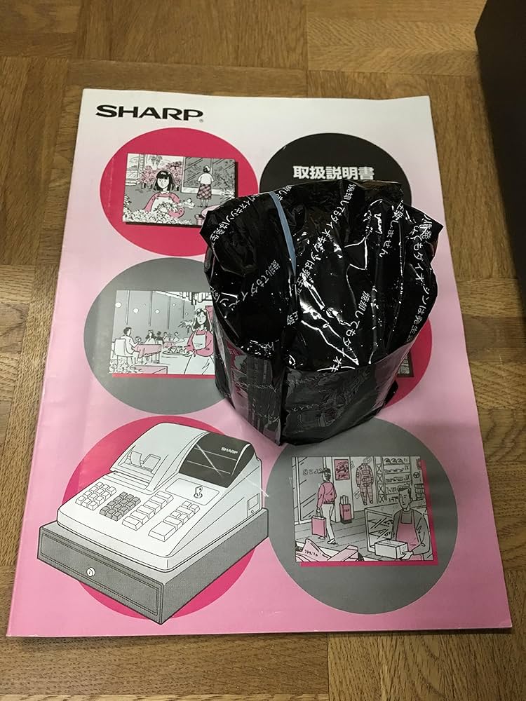 Amazon | SHARP 2シートプリンタ搭載電子レジスタ 5部門 | レジスター