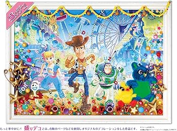 Amazon.co.jp: エポック社 500ピース ジグソーパズル ディズニー TOY