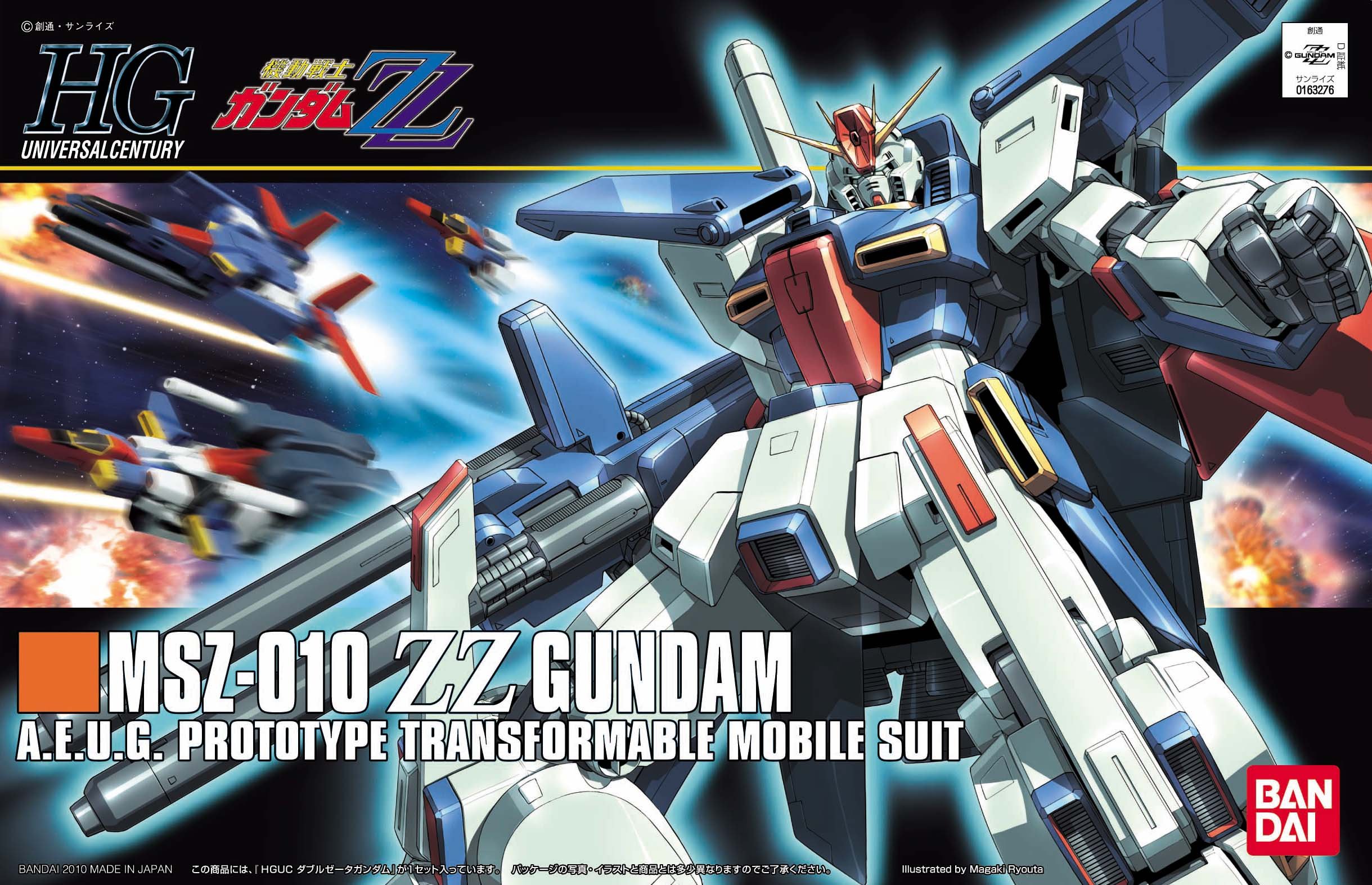 Amazon.co.jp: HGUC #111 MSZ-010 ZZ Gundam 1/144 scale model kit