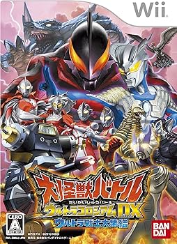 Amazon | 大怪獣バトル ウルトラコロシアムDX ウルトラ戦士大集結(同梱
