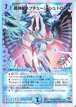 91wNBonn8XL._AC_UF350,