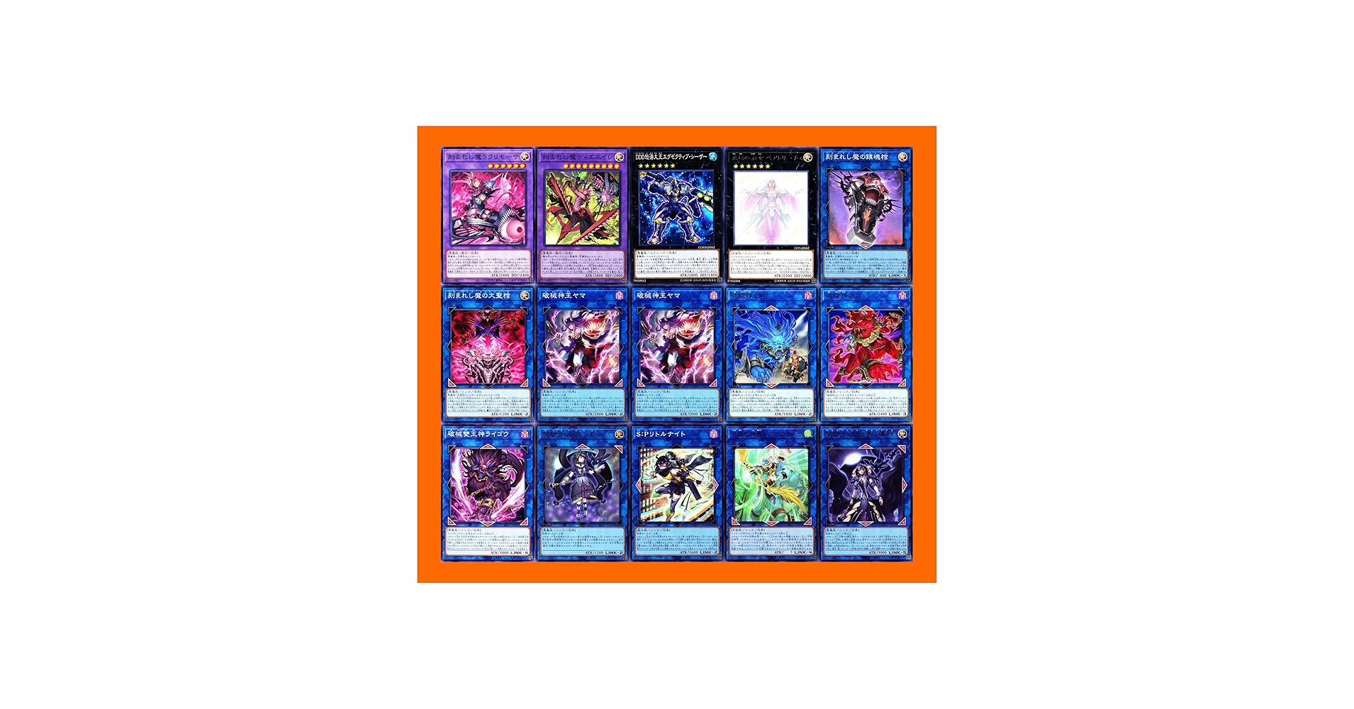 Amazon.co.jp: 【優勝】破械デッキ デモンスミスデッキ 魔を刻む