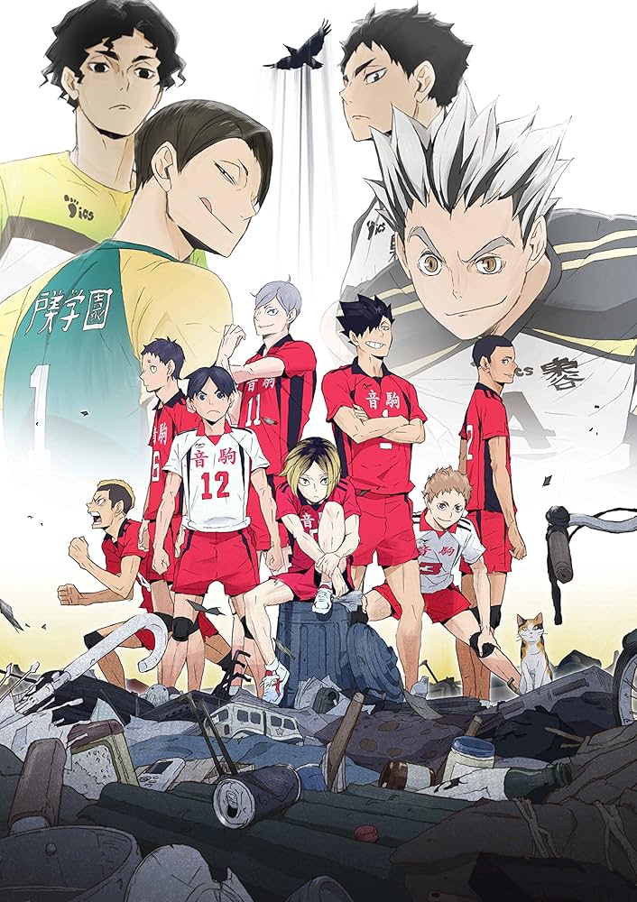 Amazon.co.jp: OVA『ハイキュー‼ 陸 VS 空』 [DVD] : 梶裕貴, 中村悠一