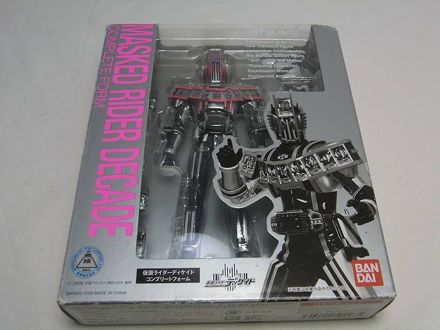 Amazon | TAMASHII NATIONS S.H.フィギュアーツ 仮面ライダー