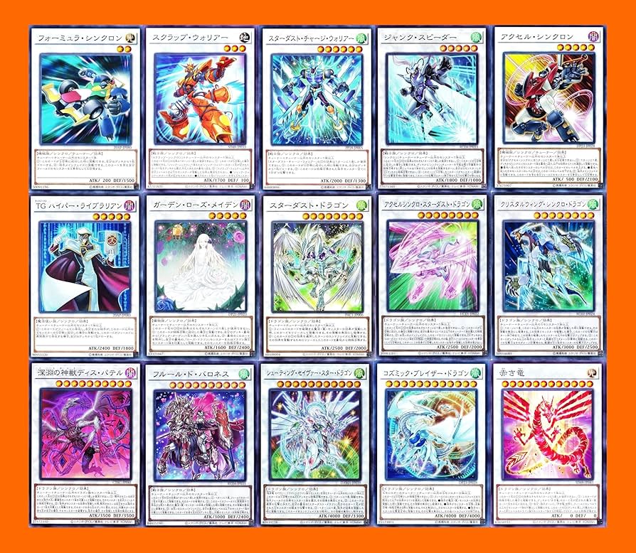 Amazon.co.jp: ジャンクドッペル スターダストデッキ バスターソニック