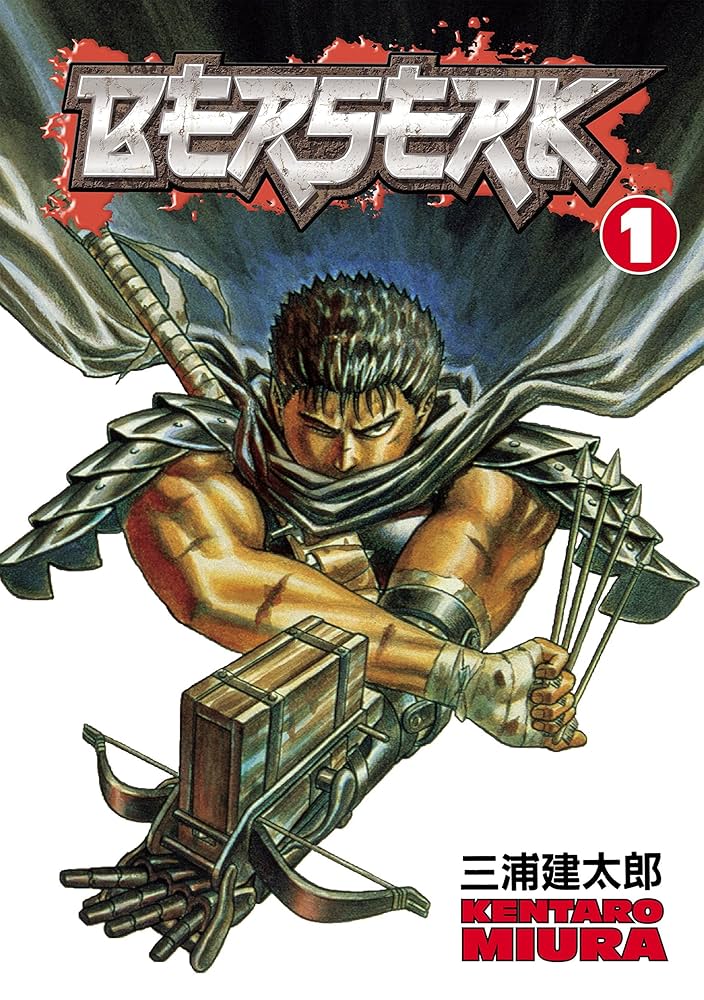 Amazon | Berserk Volume 1 (English Edition) [Kindle edition] by