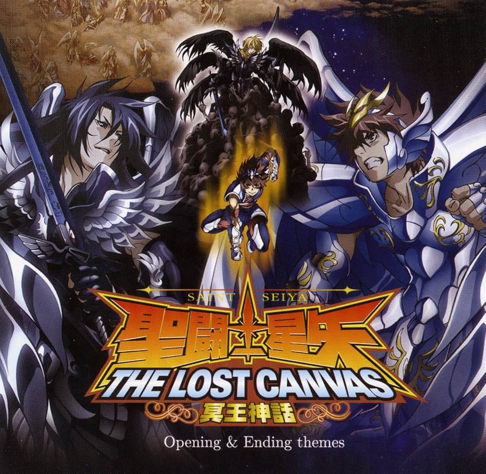 Amazon.co.jp: 聖闘士星矢 THE LOST CANVAS 冥王神話~主題歌集